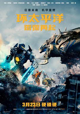 面包房凌晨四点剧集档案封面